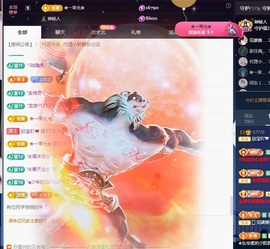 💙欣宝吖（暂休）主播照片