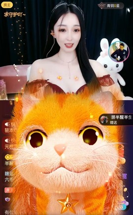 小玲宝🧸不连麦的图片