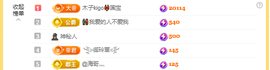 木子kigo暂退了的图片