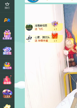 远扬、青青青青青青青的图片