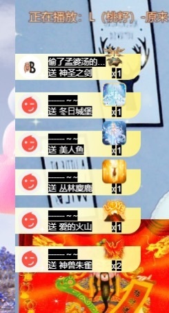 凉夏💞简简单单的图片