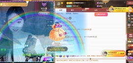 里里💕主播照片