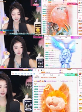 微晨美女主播照片