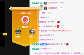 远扬、青青青青青青青的图片
