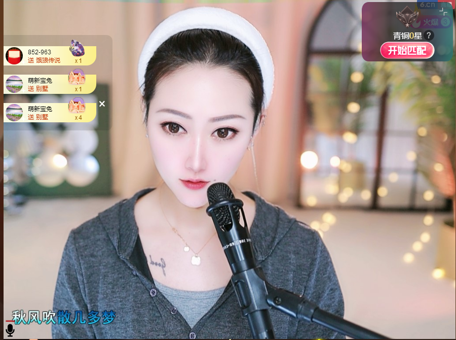 搜索21777的图片