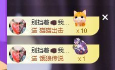 婷儿～所遇皆甜主播照片