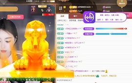 里里💕主播照片