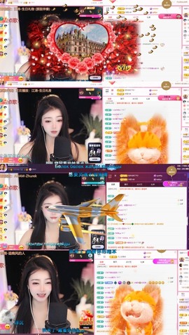 微晨美女主播照片