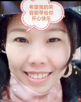 💞二姐💞的图片