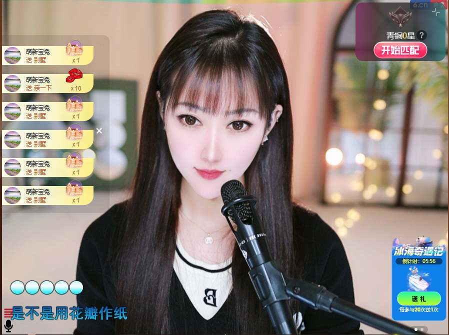 搜索21777的图片