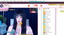 美好@的回忆主播照片