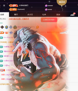 关注645759的图片