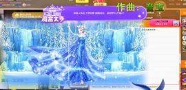 ღ娜娜ぃ感冒不舒服休的图片