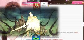 兰兰❤️主播照片