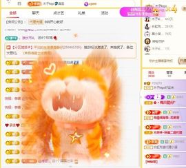 木子kigo暂退了的图片