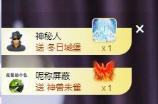 婷儿～所遇皆甜主播照片