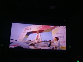 浮若若主播照片