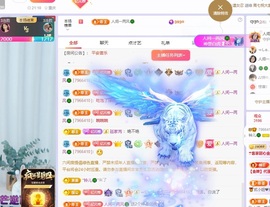 读书去了，有亿点忙主播照片