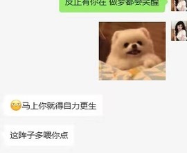 只只♠️主播照片