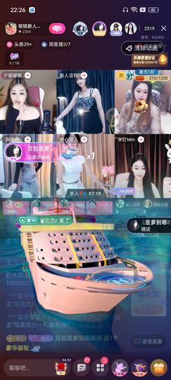 豆包退网愿各自安好主播照片