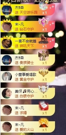 阿九休两天主播照片