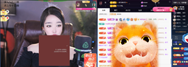 窦窦，家里有事休息了主播照片