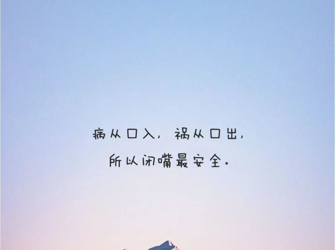 丑小鸭💞愿有一束光的图片