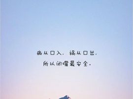 丑小鸭💞愿有一束光主播照片