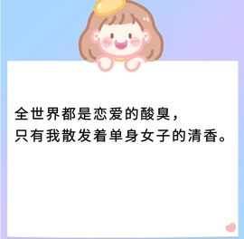 丑小鸭💞愿有一束光主播照片