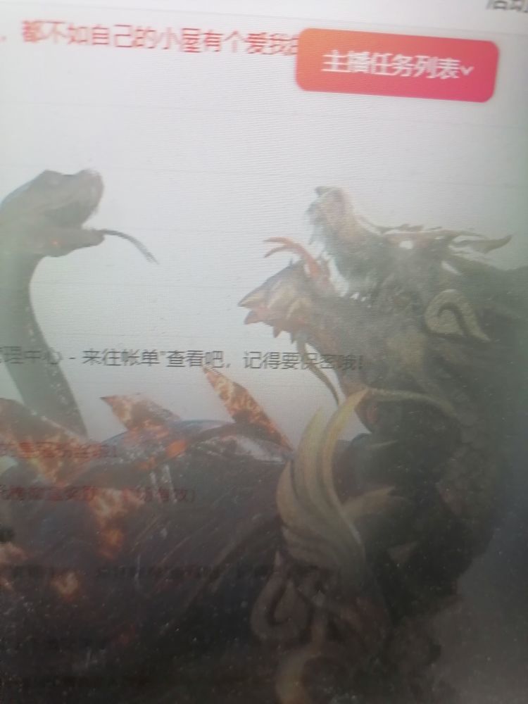 丑小鸭💞愿有一束光的图片