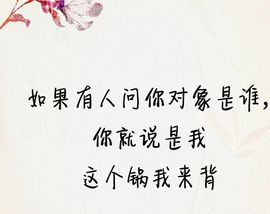 丑小鸭💞愿有一束光主播照片
