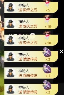 玟玟🌸加油主播照片