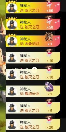 玟玟🌸加油主播照片