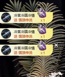 寶💓想吃肉主播照片