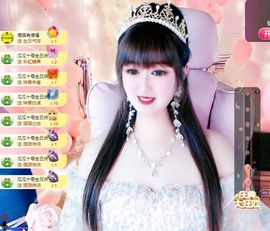 菲儿💗求陪伴主播照片