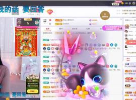 依芝の求百元榜的图片