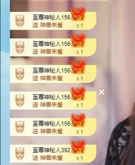 🍬。的图片