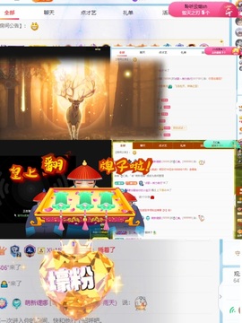 小缇娜主播照片