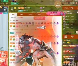 读书去了，有亿点忙主播照片