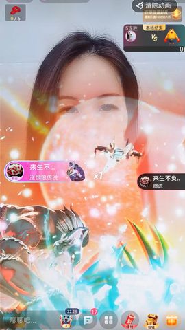 小雪越来越好主播照片