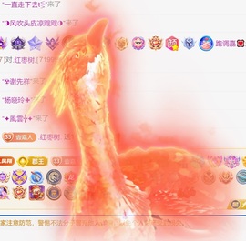 跑调嘉💟主播照片