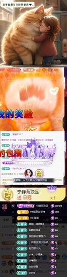🌀栖棠。💤的图片