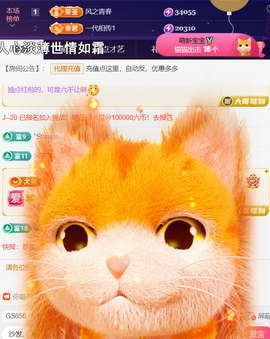╰つ〃薀昕🌷的图片