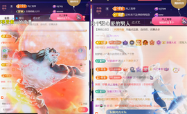 ╰つ〃薀昕🌷的图片