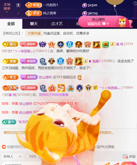 ╰つ〃薀昕🌷的图片