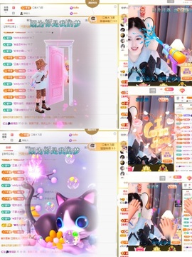 虹宝❣唱歌晚11点主播照片