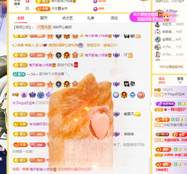 木子kigo暂退了的图片