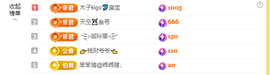 木子kigo暂退了的图片