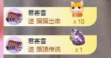 金牌代理❤玲儿❤的图片