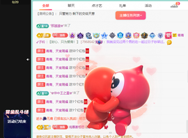 远扬、青青青青青青青的图片